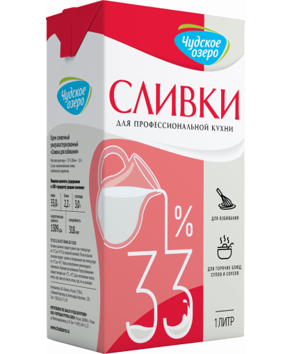 Сливки для взбивания Чудское озеро 33% 1 л.